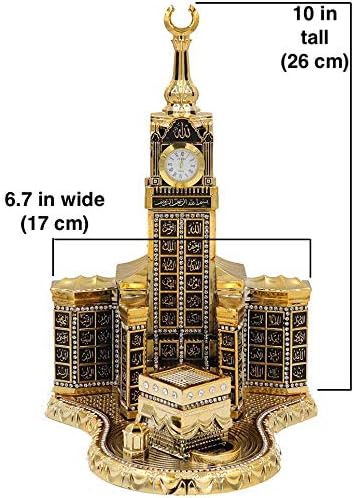 Modefa Islamic Turkish Table Decor Showpiece Gift Sculpture Figure Arabic 99 Names of Allah Kaba Clock Tower Replica Gold - Image 2