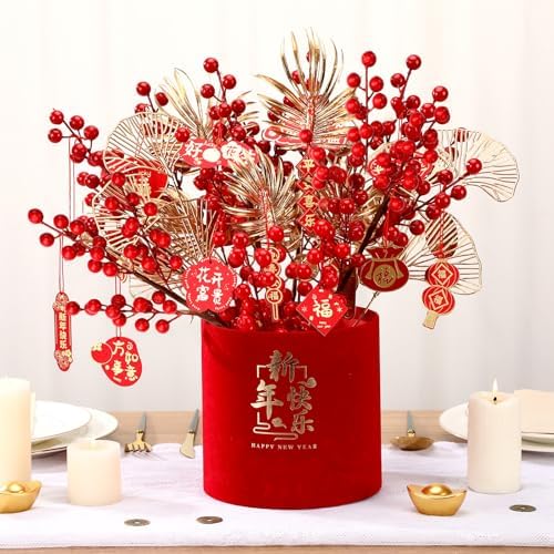 Norme 32 Pack Chinese New Year Decorations 14 Pcs Artificial Red Berries and Gold Leaves Branches with 18 Pcs Decor Pendants, Lunar New Year Table Centerpiece Fortune Lucky Tree Floral Arrangement by Norme