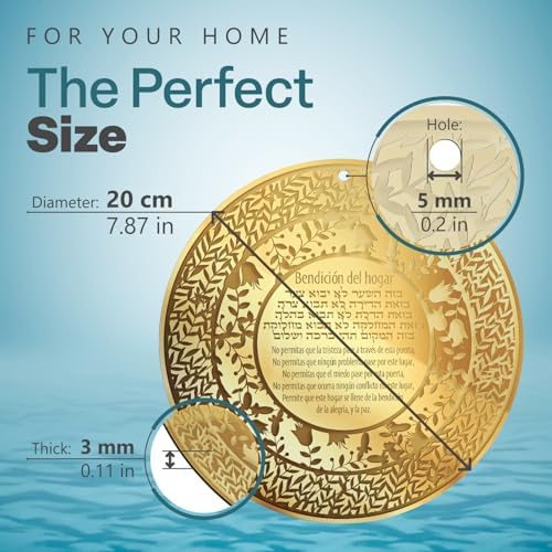 Jewish Home Blessing Handmade Jewish Gifts Hebrew and English Text, Judaica Gifts Wall Art Decor Plexiglass - Made in Canada by Local Jewish Artisan (Golden Mirror, Spanish and Hebrew) - Image 4