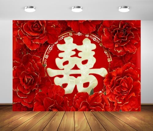 BELECO 10x8ft Fabric Chinese Wedding Backdrop Red Floral Chinese Style Wedding with Double Happiness Background Asian Theme Wedding Party Photo Studio Props by BELECO