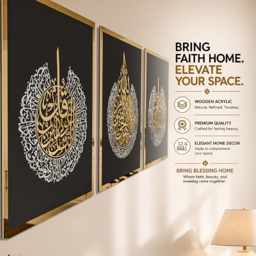 iwa concept Wooden Acrylic Set of Ayatul Kursi, Surah Al-Falaq and Surah Al-Nas, Ramadan Decoration, Eid Decor, Islamic Wall Decor (20 x 26 inches | 50 x 66 cm, Gold&Silver on Black) - Image 5