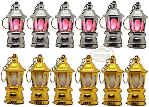 Ramadan Lantern Ramadan Decoration Ramadan Favors Egyptian Fanoos Ramadan Key Ring Eid favors Islamic Decor Islamic Gifts123 by IslamicGifts123