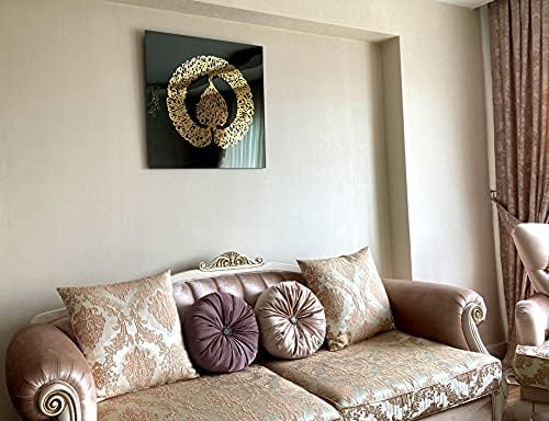 Ayatul Kursi Tempered Glass Islamic Wall Art, Throne Verse Arabic Calligraphy Decor, Quran Verse Decor Gift for Muslims in Ramadan (Diwani Calligraphy 25.5 x 25.5 inches) - Image 2