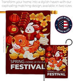 Chinese New Year Rabbit Wall Tapestry Home Decor Banner Patio Porch Lawn Garden Flag Pole Room Decorations Indoor Small Outdoor Yard Sign Lunar New Year Gifts Spring Festival Decorations Made In USA - Image 4