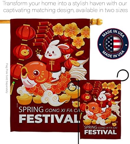 Chinese New Year Rabbit Wall Tapestry Home Decor Banner Patio Porch Lawn Garden Flag Pole Room Decorations Indoor Small Outdoor Yard Sign Lunar New Year Gifts Spring Festival Decorations Made In USA - Image 4