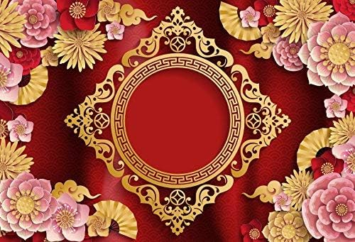 AOFOTO 12x10ft Chinese New Year Backdrop Red and Gold Paper-cuts Floral Lucky Clouds Traditional Spring Festival Asian Lunar New Year Background Room Decoration Banner Kid Portrait Photo Shoot Props by AOFOTO