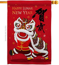 Bring Good Luck New Year House Flag Winter Lunar Prosperous Seasonal Arrival Blessing Decoration Banner Small Garden Yard Gift Double-Sided, Made in USA by Unknown