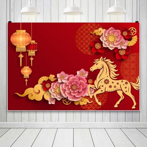 AOFOTO 12x10ft Happy Chinese New Year Backdrop China Spring Festival Lunar Year of The Horse Decoration Banner Paper Cut Flowers CNY Lanterns 2026 Background Party Supplies Photoshoot Studio Props - Image 5