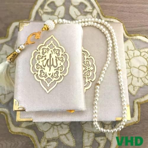 VOGUEHOMEDECOR Velvet Covered Quran Tasbeeh Islamic Gift Set | Holy Prayer Beads Wooden Box Birthday, Wedding Islam Graduation Muslim Favor Eid, Ramadan (White) Small Size / (6 x 6 in) Box-(3.8 4.85 - Image 4