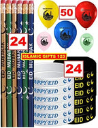 (98 Pack) Eid Balloons Eid Pencils Eid wristbands Eid Mubarak decoration EID Favors Eid decor Eid gifts Islamic wall decoration Ramadan favors Ramadan decoration Islamic Favors Muslim gifts - Image 2
