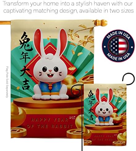 Lunar New Year Tapestry Home Decor Banner Wall Art Patio Porch Lawn Garden Flag Stand Pole Room Decorations Indoor Outdoor Year Of Rabbit Spring Festival Gifts Luck Chinese Decorations Made In USA - Image 4