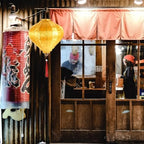 Uonlytech Vietnamese, Japanese Silk Lanterns Hoian Lamp Oriental Tassel Oval Lunar New Year Decorations Yellow - Image 2