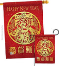 Chinese New Year Banner Wall Decor Room Patio Porch Lawn Garden Flag Outdoor Indoor Tapestry Yard Signs Art Lunar New Year Gifts Spring Luck Arrive Chinese Decorations Made in USA by Breeze+Decor
