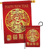 Chinese New Year Banner Wall Decor Room Patio Porch Lawn Garden Flag Outdoor Indoor Tapestry Yard Signs Art Lunar New Year Gifts Spring Luck Arrive Chinese Decorations Made in USA by Breeze+Decor