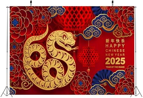 BELECO 10x8ft Fabric Happy Chinese New Year Backdrop 2025 Year of The Snake Gold Snake Red Lanterns Lunar New Year Background Chinese Spring Festival Party Decorations Banner New Year Eve Photo Props - Image 5