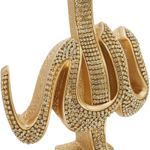Islamic Gift Table Decor 2 Piece Set Sculptures Bookends Arabic Allah Muhammad (Gold, 11 x 22cm) - Image 2