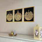 iwa concept Ayatul Kursi, Surah Al Falaq and Surah Al Nas Wooden Acrylic Set Islamic Wall Decor, Home Decorations Gift for Muslims in Ramadan (12 x 16 inches | 30 x 40 cm, Gold on Black) - Image 4