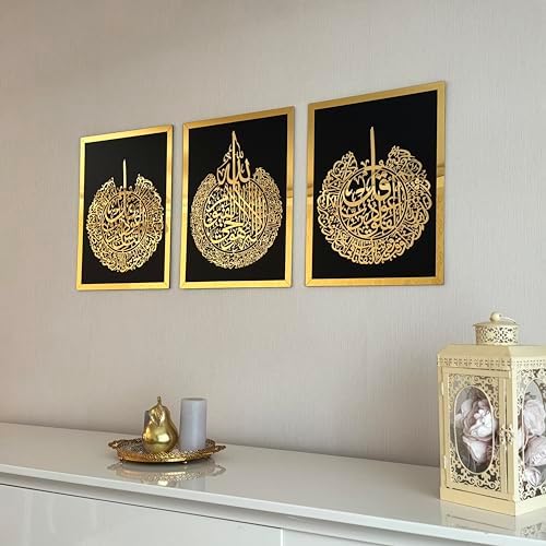 iwa concept Ayatul Kursi, Surah Al Falaq and Surah Al Nas Wooden Acrylic Set Islamic Wall Decor, Home Decorations Gift for Muslims in Ramadan (16 x 21 inches | 40 x 53 cm, Gold on Black) - Image 4
