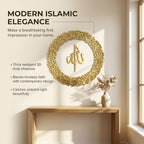 iwa concept Wooden Acrylic Circular Design Ayatul Kursi | Islamic Ramadan Wall Decorations | Modern Muslim Housewarming Gift | Arabic Calligraphy | Quran Wall Art (Medium 28 x 28 inches, Gold) - Image 4