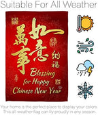Blessing for New Year Indoor Decor Banner Room Wall Art Patio Porch Lawn Garden Flag Outdoor Tapestry Yard Signs Happy Lunar New Year Gifts Chinese Decorations Made in USA - Image 6