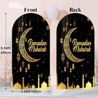 6.6FT Arch Backdrop Cover Ramadan Mubarak Photography Black Crescent Moon Star Lanterns Wedding Arch Cover Spandex Fitted Stretchy Backdrop Stand Covers for Birthday Party Wedding Decoration - Image 3