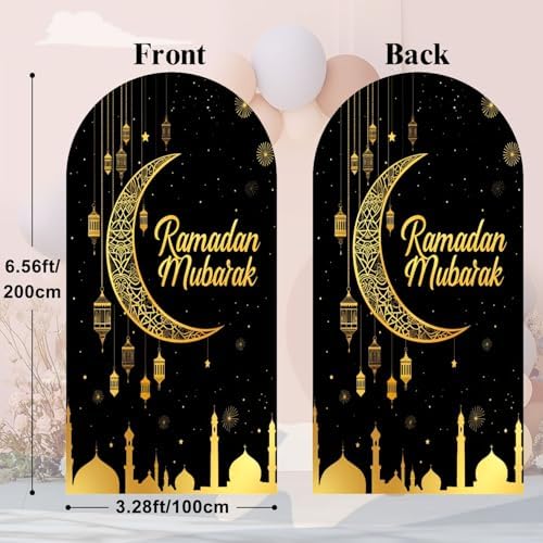 6.6FT Arch Backdrop Cover Ramadan Mubarak Photography Black Crescent Moon Star Lanterns Wedding Arch Cover Spandex Fitted Stretchy Backdrop Stand Covers for Birthday Party Wedding Decoration - Image 3