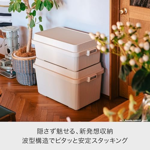 LIKE-IT STC-01S Stack-up Storage Box With Inner Box, 11.9 gal (53 L) Capacity, for Closet, Stock, Disaster Prevention, Toy and Ornament Organization - Image 3