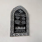 iwa concept Islamic Key Holder Wall Mount - Image 3