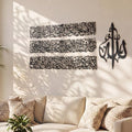Gisafai 4 Pcs Large Ayatul Kursi Metal Wall Art Decor, 55"L x 21.7"W, Modern Islamic Home Artwork Decorations, Allah Arabic Calligraphy Quran Verse for Muslim Housewarming Wedding Ramadan Gift (Black) by Gisafai