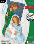 Bucilla Felt Applique 18" Stocking Making Kit, Peaceful Nativity, Perfect for Holiday DIY Arts and Crafts, 89601E by Bucilla