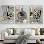 Set of 3 Islamic Calligraphy Gold Black Marble Ayatul Kursi Quran Allah Poster Canvas Painting Modern Home Living Bedroom Decoration No frame - Image 2