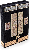 ihvan online The Holy Qur'an, Portable Footed Magnificent Kaaba Door Velvet Covered Quran Set, Holy Muslim Book Arabic Quran, Perfect Islamic Ramadan Eid Gifts, Medium, Black by ihvanonline