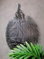 Metal Shiny Large Ayatul Kursi, Islamic Wall Art, Islamic Wall Decor, Gift for Muslims, Islamıc Wall Decor, Eid Gifts, Ramadan Decor (Black, 14" x 18") - Image 4