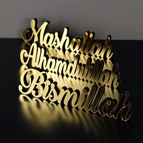 iwa concept Bismillah, Alhamdulillah, Mashallah | Home Decor or Islamic Decor for Table or Shelves | Home Decorations for Ramadan Gifts | Eid Decorations | Islamic Ramadan Gift | - Image 3