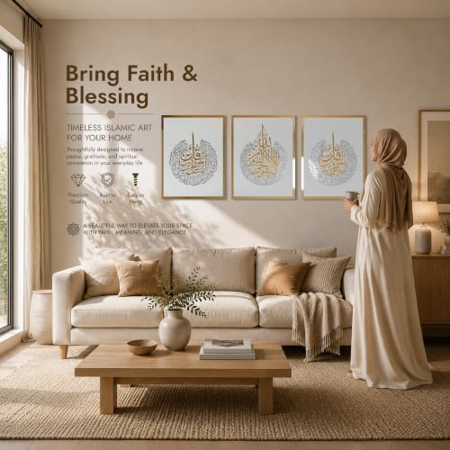 iwa concept Wooden Acrylic Set of Ayatul Kursi, Surah Al-Falaq and Surah Al-Nas, Ramadan Decoration, Eid Decor, Islamic Wall Decor (12 x 16 inches | 30 x 40 cm, Gold&Silver on White) - Image 3