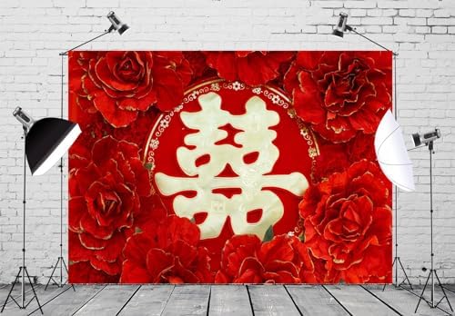 BELECO 10x8ft Fabric Chinese Wedding Backdrop Red Floral Chinese Style Wedding with Double Happiness Background Asian Theme Wedding Party Photo Studio Props - Image 4
