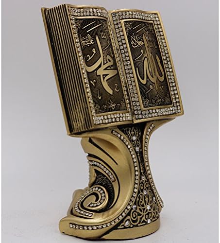 Quran Open Book Allah Muhammad - Home Decor Showpiece Gift 6.25 x 4.5in (Gold) - Image 2