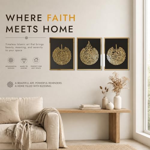 iwa concept Ayatul Kursi, Surah Al Falaq and Surah Al Nas Wooden Acrylic Set Islamic Wall Decor, Home Decorations Gift for Muslims in Ramadan (20 x 26 inches | 50 x 66 cm, Gold on Black) - Image 2
