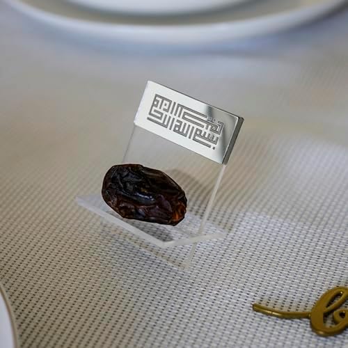 Ramadan Date Holder, Bismillah Islamic Calligraphy, Iftar Party, Ramadan Table Decoration, Eid Mubarak Gift (6 Pcs, Kufic Design, Silver) - Image 3