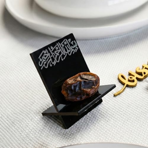 Ramadan Date Holder, Bismillah Islamic Calligraphy, Iftar Party, Ramadan Table Decoration, Eid Mubarak Gift (6 Pcs, Modern Design, Black) - Image 2