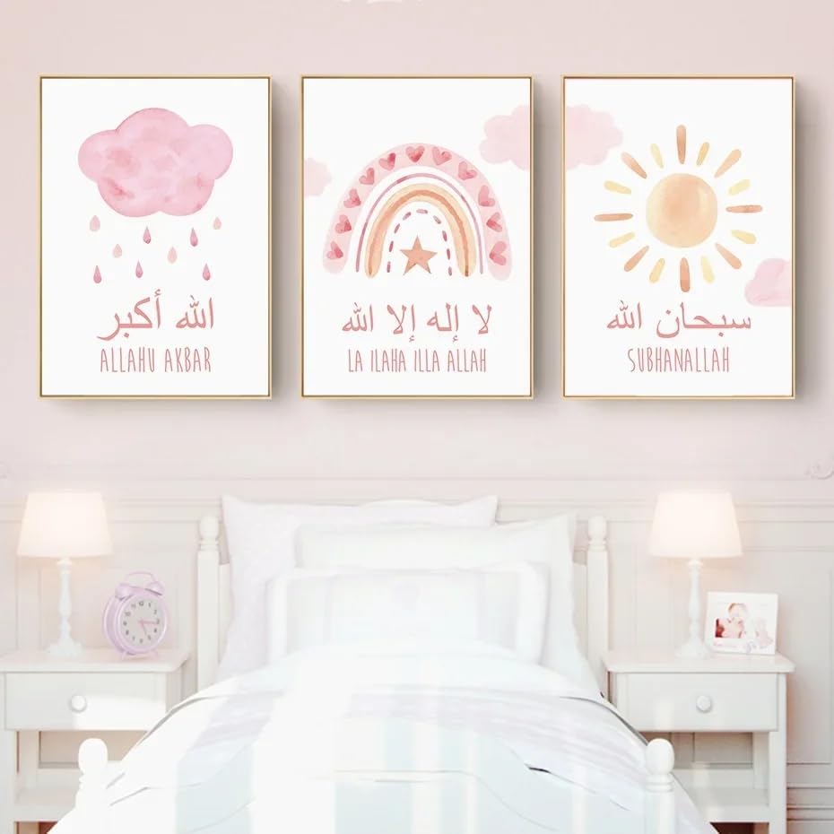 Set of 3 Pink Islamic Wall Art Canvas Painting Alhamdulillah Rainbow Sun Moon Posters Nursery Prints Pictures Girl Room Interior Decor No frame - Image 2