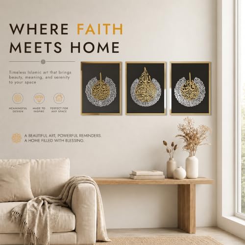 iwa concept Wooden Acrylic Set of Ayatul Kursi, Surah Al-Falaq and Surah Al-Nas, Ramadan Decoration, Eid Decor, Islamic Wall Decor (20 x 26 inches | 50 x 66 cm, Gold&Silver on Black) - Image 2