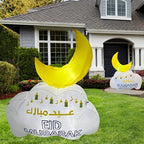 Eid Gift Inflatable Moon Cloud Decoration - Muslim Eid Holiday Decor with LED Lights for Festive Celebrations, Blow-Up Yard Décor 60"x50" + Free Foil Balloons - Image 2