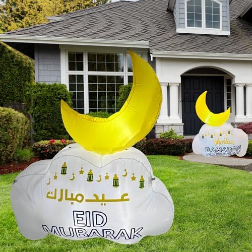 Eid Gift Inflatable Moon Cloud Decoration - Muslim Eid Holiday Decor with LED Lights for Festive Celebrations, Blow-Up Yard Décor 60"x50" + Free Foil Balloons - Image 2