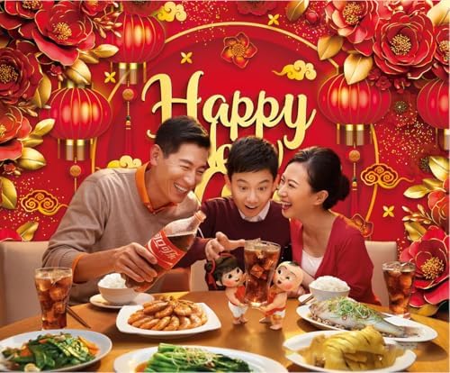 Chinese New Year 2027 Backdrop 7x5FT Red Lantern Traditional Happy Lunar New Year Photography Background Chinese Spring Festival Party Decorations Supplies Photo Props - Image 3