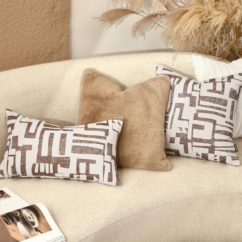 Throw Pillow Cushion Cover 18x18 Inch, Double-Sided Modern Geometric High-Density Jacquard Polyester Pillow Covers for Sofa, Bed, Rattan Chair, Bedroom, Living Room(Brown) - Image 2