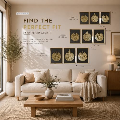 iwa concept Ayatul Kursi, Surah Al Falaq and Surah Al Nas Wooden Acrylic Set Islamic Wall Decor, Home Decorations Gift for Muslims in Ramadan (20 x 26 inches | 50 x 66 cm, Gold on Black) - Image 4