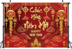 Happy Vietnamese New Year Backdrop 10x8FT 2026 Vietnamese Lunar New Year Photography Background 2026 TET Decorations Kids Family Photoshoot Studio Props - Image 2