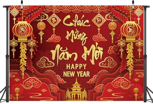 Happy Vietnamese New Year Backdrop 10x8FT 2026 Vietnamese Lunar New Year Photography Background 2026 TET Decorations Kids Family Photoshoot Studio Props - Image 2