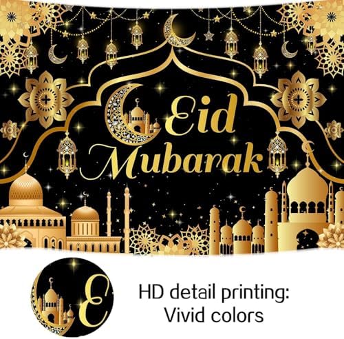 20x10ft Ramadan & Eid Mubarak Backdrop, Muslim Ramadan Decorations Banner, Home Muslim Eid Festival Party Supplies, Photo Booth Background - Image 4